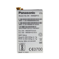 Panasonic Mobile Phones Battery for model Panasonic-P75 (P75-BAT007)